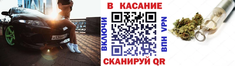 Наркотические вещества Самара Cocaine Мефедрон ГАШИШ А ПВП МАРИХУАНА