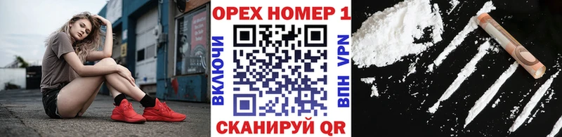 shop какой сайт  KRAKEN зеркало  COCAIN Колумбийский  Самара  продажа наркотиков 