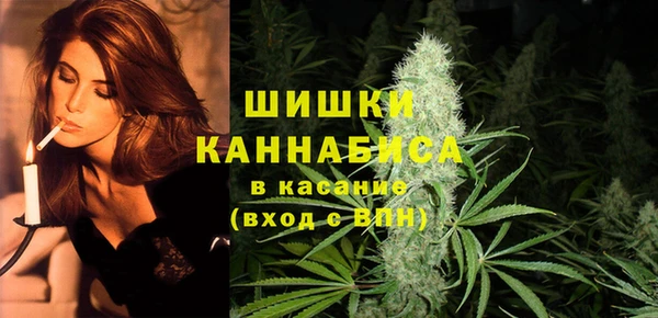 МДМА Волоколамск