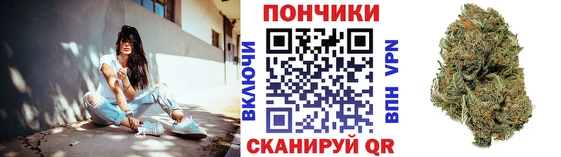 купить закладку  Самара  Каннабис MAZAR 